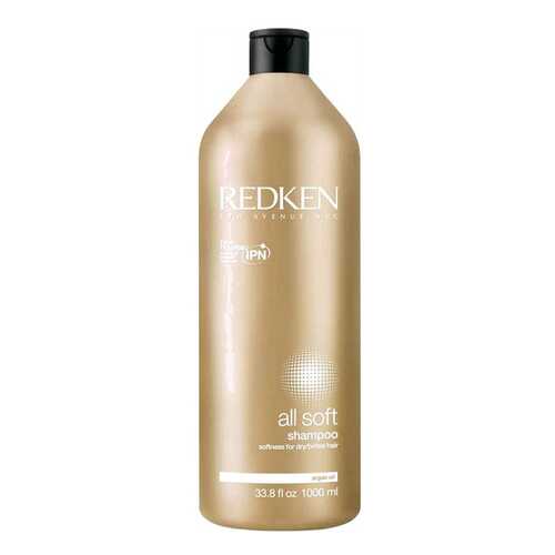 Шампунь Redken All Soft 1 л в Летуаль