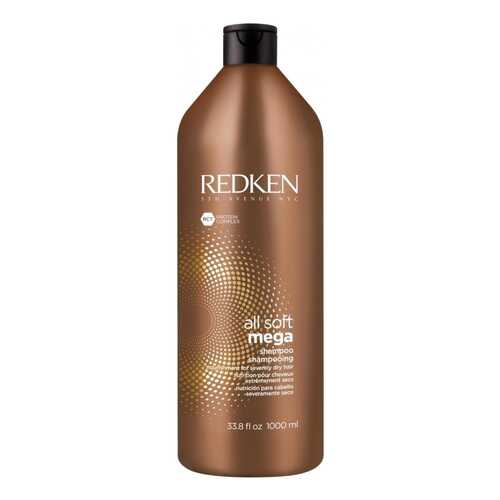 Шампунь Redken All Soft Mega 1 л в Летуаль