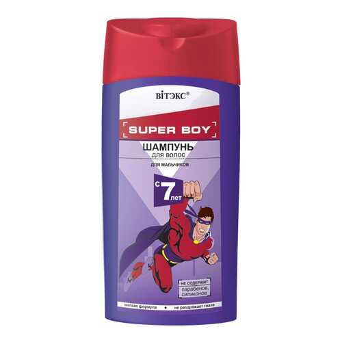 Шампунь Витэкс Super Boy 275 мл в Летуаль