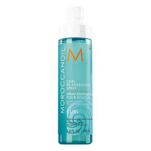 Спрей для волос Moroccanoil Curl Re-energizing Spray 160 мл в Летуаль