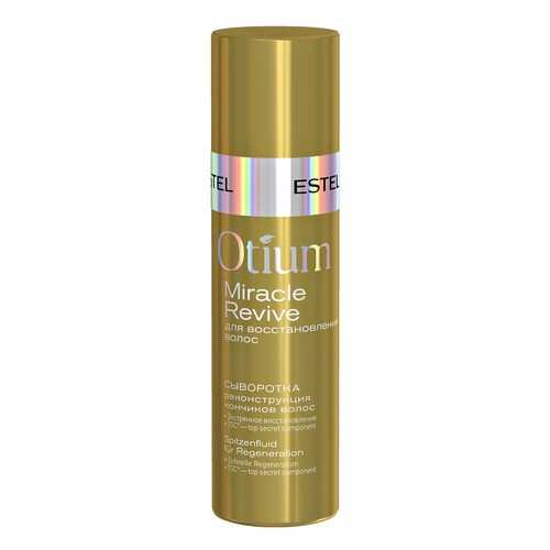 Сыворотка для волос Estel Professional Otium Miracle Revive Реконструкция кончиков 100 мл в Летуаль