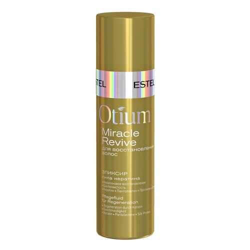 Сыворотка для волос Estel Professional Otium Miracle Revive Сила кератина 100 мл в Летуаль