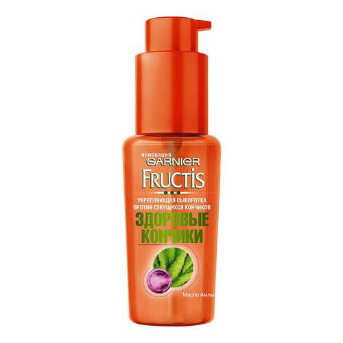 Сыворотка для волос Garnier Fructis Здоровые кончики 50 мл в Летуаль